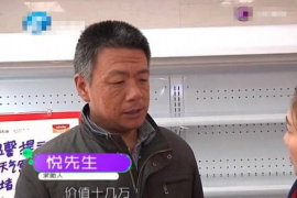 凤泉讨债公司如何把握上门催款的时机